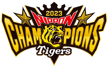 【公式完売品】阪神タイガース　TIGERSBASBALL2023TIGERS