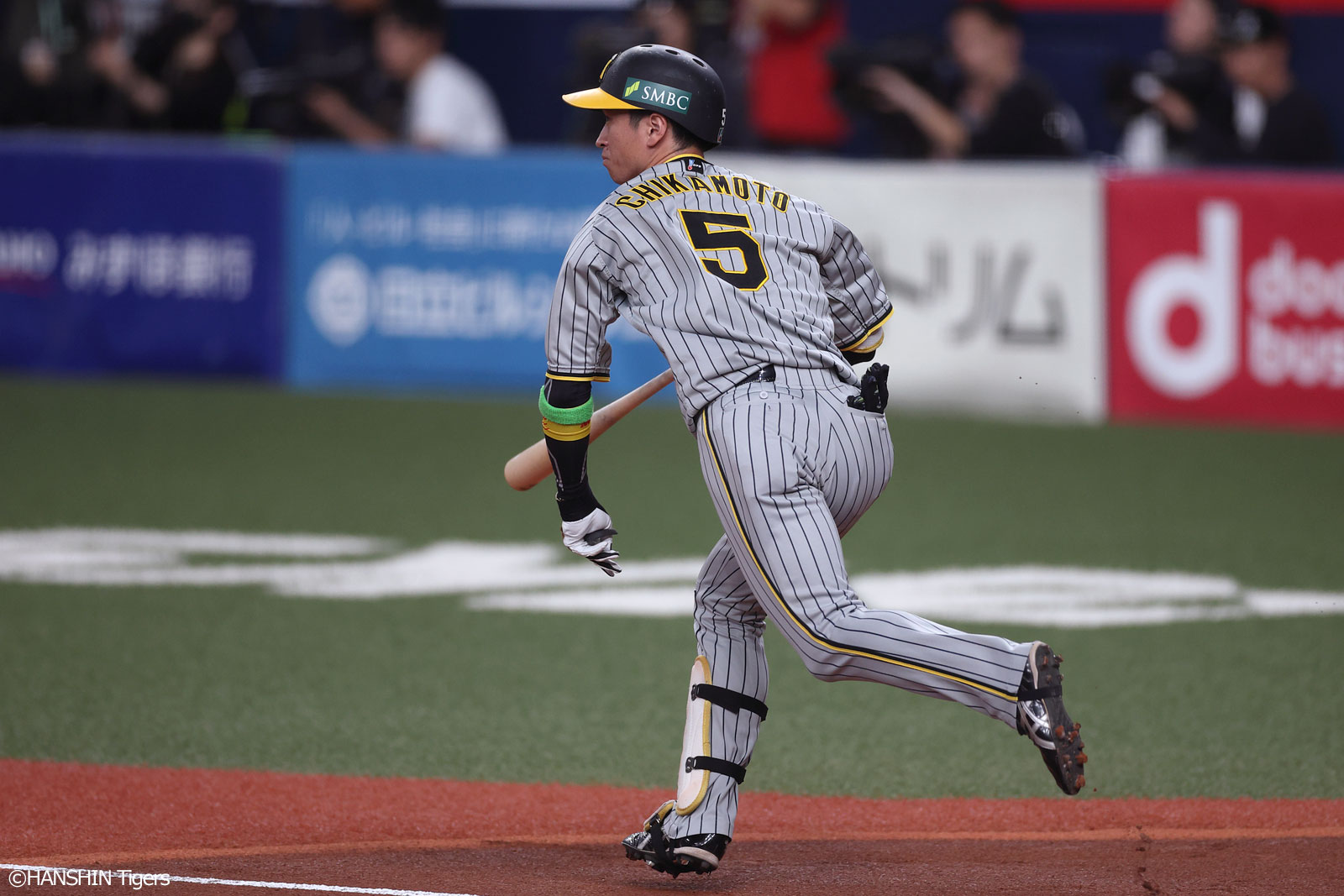 第7戦 11月5日(日) | SMBC日本シリーズ2023 | 阪神タイガース
